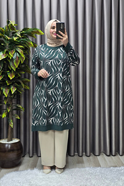 Elmas Tesettür Îmbrăcăminte pentru femei Hidžab Mărime mare Tunică cu sclipic...