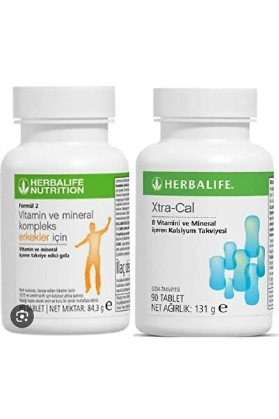 Herbalife Men's Shoes - Streetball Ii Gx9688