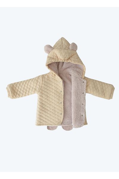 kitikate Cosmo Set of 2 Beige