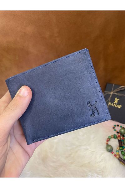 SANAT Sl-609 Genuine Leather Wavy Card Holder Id, Men's Wallet with Extra Card Holder Inside Driver's License Compartment