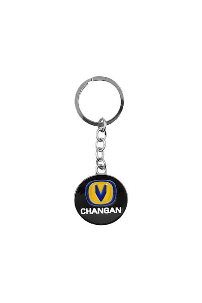 CHANGAN Logo Keychain - Durable Metal Car Key Ring for Changan Owners
