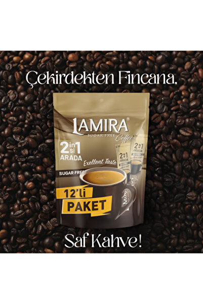 LAMİRA Lamira Kahve 2 Si 1 Arada Şekersiz 12g*12'li