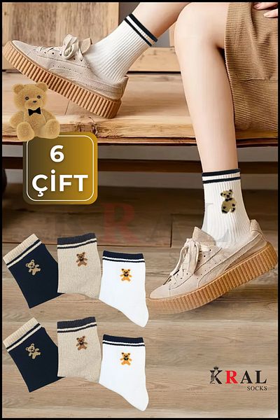 KRAL SOCKS Комплект памучни чорапи с папионка и мече за жени - мъже (6 чифта)