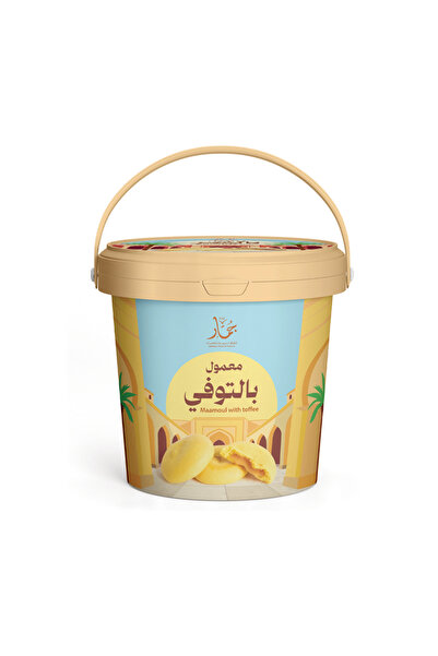 Jommar سطل جمر معمول توفي 600 غرام