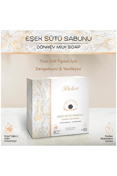 Balen صابون حليب الحمار 125 جرام