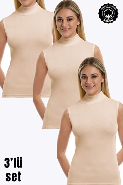 MS HAMİLE İÇ GİYİM بدلة نسائية بأكمام طويلة - طقم مكون من 3 قطع بلون البشرة