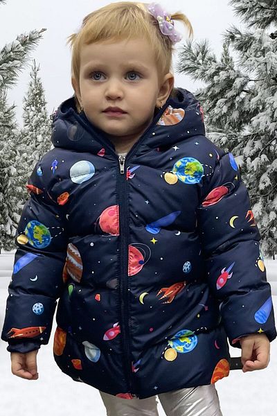 freemen Sports Girl Sports Children's Fleece Hooded Planet Star Patterned Coat & Coat & Parka