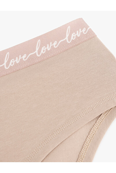 Koton Rahat Kalıp Pamuklu Baskı Detaylı Yüksek Bel Kadın Külot