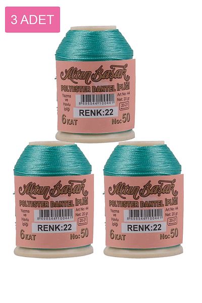 Alray 3 pieces of goldenrod lace and lace rope 20 gr - royaleks - no: 022