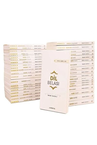 Semerkand Yayınları İhyau Ulumiddin 40 Kitap Set | İmam Gazali
