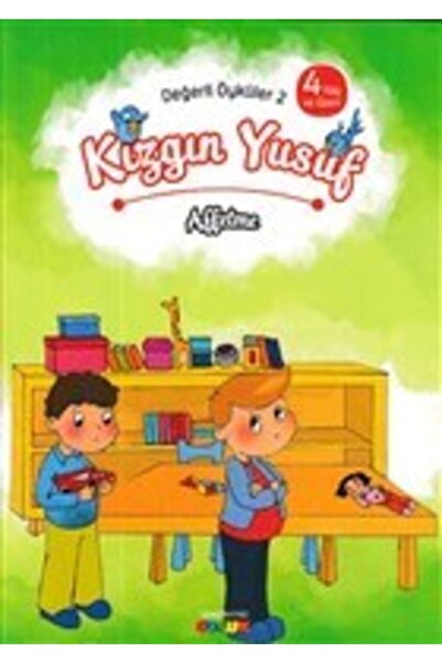 Generic Brand Kızgın Yusuf Affetme