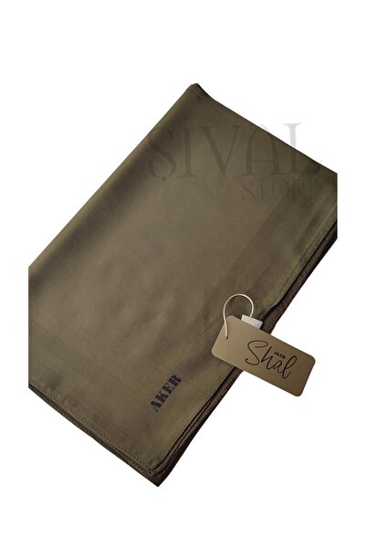 Aker Χακί απλό βαμβακερό σάλι 952