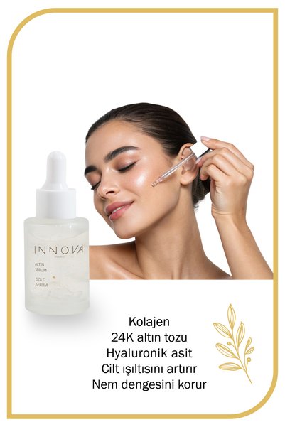 Innova سيروم الذهب المضاد للتجاعيد والمرطب للعناية بالوجه لجميع أنواع البشرة 30 مل
