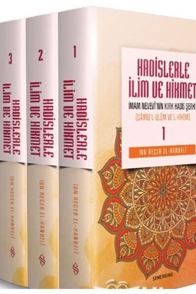 Genel Markalar Hadislerle İlim ve Hikmet 3 Cilt | İbn Recep El-Hanbeli