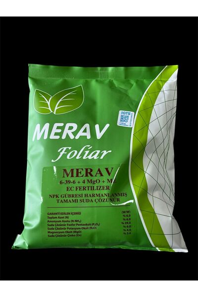 ICL MERAV 6-39-6+4 MgO+3 Zn + ME  FOSFORLU NPK GÜBRESİ TÜM BİTKİLER İÇİN 1 KG