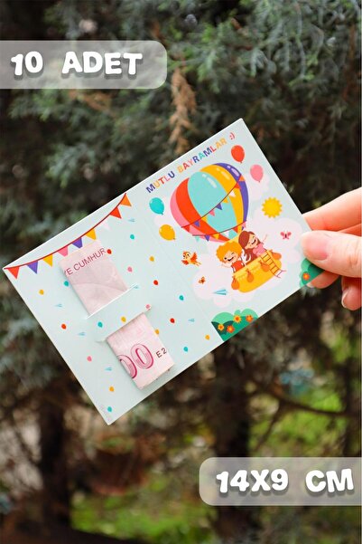 MSticker Bayram Tebrik Kartı 10 Adet Kurban Bayramı Hediye Kartı Tebrik Kartı...