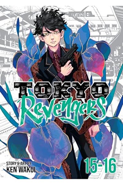 Penguin Random House Tokyo Revengers Omnibus Vol 1516