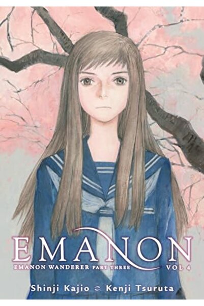 Penguin Random House إيمانون المجلد 4 إيمانون واندرر الجزء الثالث