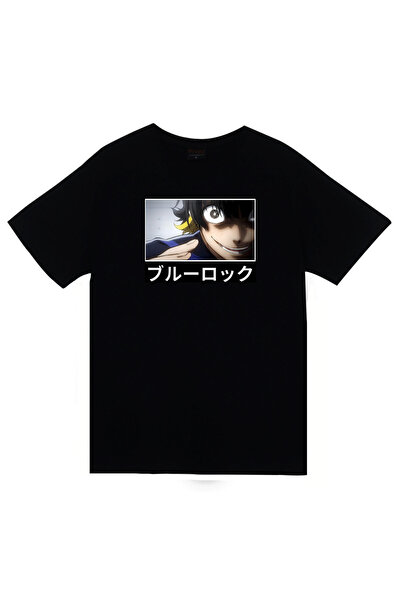 fame-stoned Blue Lock, Bachira Meguru Anime Štampano Unisex 100% pamuk Crna T...