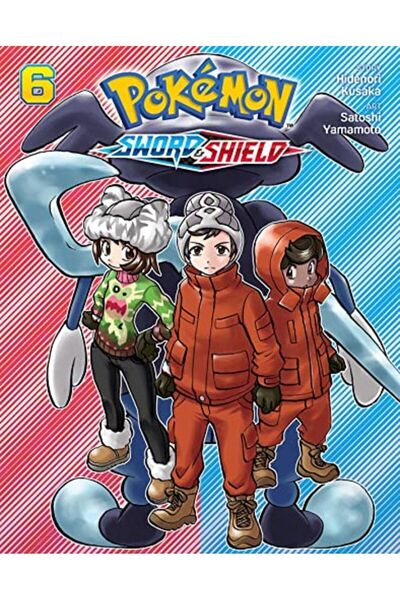 Harper Collins بوكيمون سورد اند شيلد V6