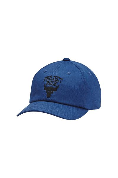 Under Armour Sapca Under Armour Project Rock JR universala