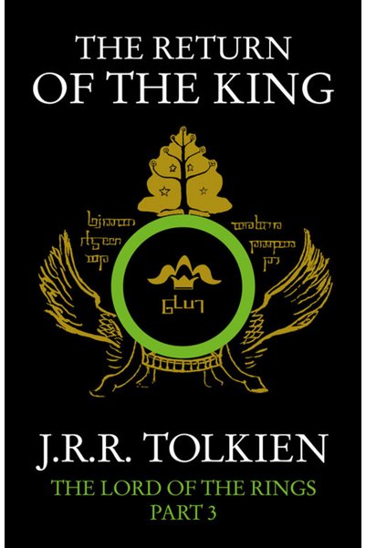 Harper Collins Lord of the Rings 3 - إنجليزي