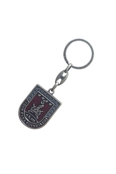 Seyhan Askeri Malzeme Land Force Metal Keychain - Antique Model