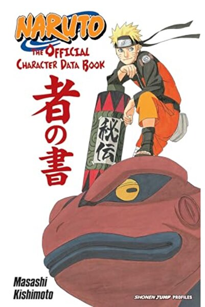 Diamond Book Distributors Naruto The Official Character Data Book