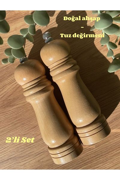 Hediye Ofisi Vintage Wooden Salt/Pepper Pastes 16 cm Long, 2 Units