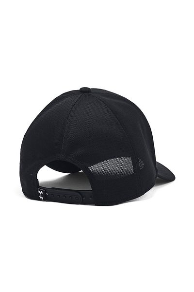 Under Armour Under Armour Project Rock universal cap