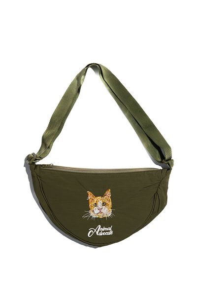 Trampoline Yellow Cat Embroidered Bag - Parachute Fabric Bag with Animal Figures
