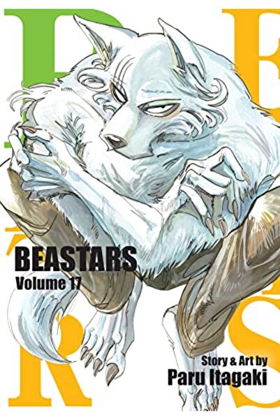 Harper Collins بيستارز المجلد 17