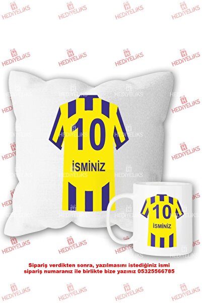 HEDİYELİKS Sarı Lacivert Forma Temalı Taraftar Hediyelik Yastık ve Kupa Barda...