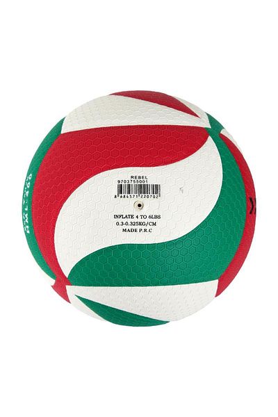 hummel Hml400 Volleyball Ball No 5 Red Green