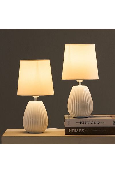 Home Box Ashra 2-Piece Ceramic Table Lamp Set - 19x19x40 cm