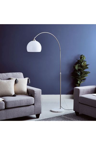 Home Box Omega Metal Arc Floor Lamp - 210 cm