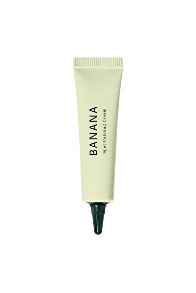 Shaishaishai كريم بانانا لتهدئة البقع 01 أخضر 15 جرام