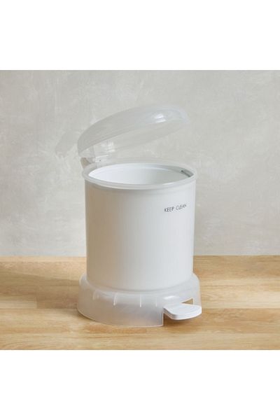 Home Box Retro Step Bin - 3.8 L