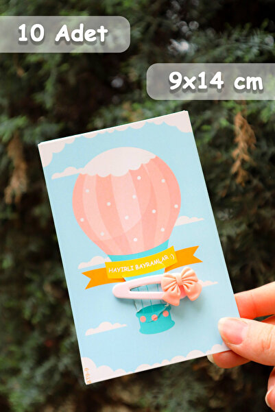 MSticker Bayram Tebrik Kartı 10 Adet Kurban Bayramı Hediye Kartı Tebrik Kartı...