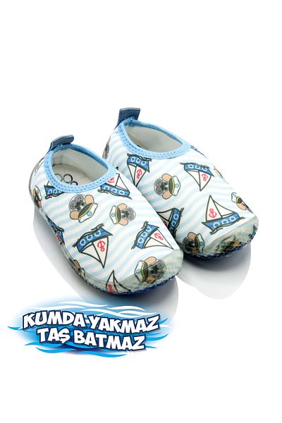 Twigy Blue Yacht Παιδικά Θαλασσινά Παπούτσια - 20/29