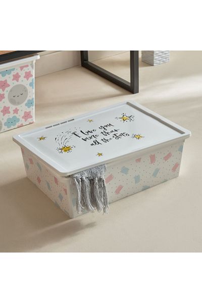 Home Box Adventurer Trend Printed Box - 52.5x37x17.5 cm