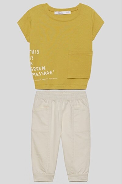 nk kids NK 38608 تي شيرت رسالة 1/4 أخضر