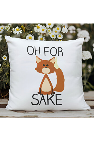 qoeuyl boutique O, za ime lisice, smešna lisica Štampano Punjenje od vlakana ...