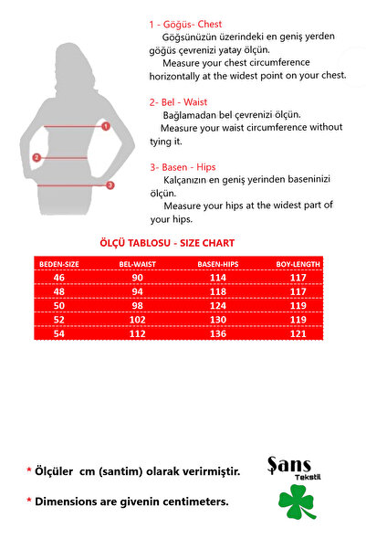 Şans Γυναικείο παντελόνι μεγάλου μεγέθους Leo Leopard με ψηλόμεσο πλαϊνό σχιστό παντελόνι 65N38885