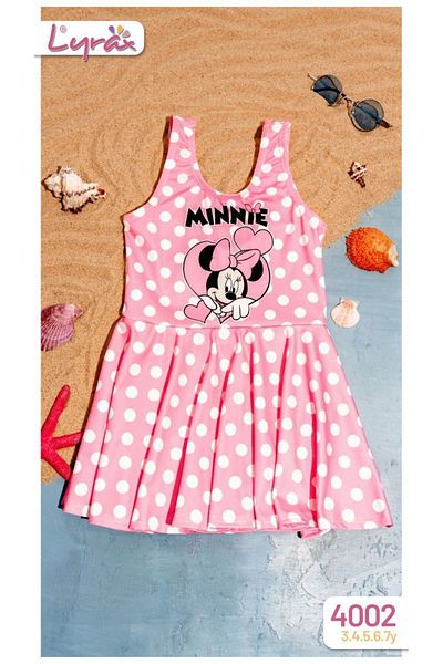 mikam New Season Girl's Skirted Stylish Design Swimsuit Mayokini Will Hit the Summer
