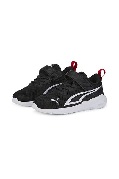 Puma All-Day Active Sneakers mit alternativem Verschluss