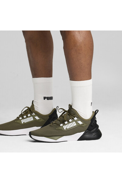 Puma Retaliate 3 běžecké boty Unisex