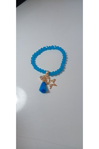 shop سوار مسبحة