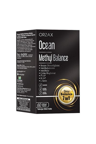Ocean Methyl Balance 60 Capsules - Vitamin Vitamin, Colin and L-cool Vitamin and Mineral Supplement