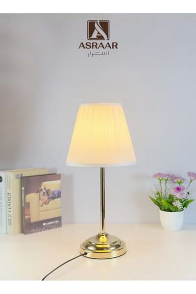 Asraar Luxury Gold Table Lamp – 55cm, Soft Lighting, 75W Bulb, Elegant Decor for Home & Office
